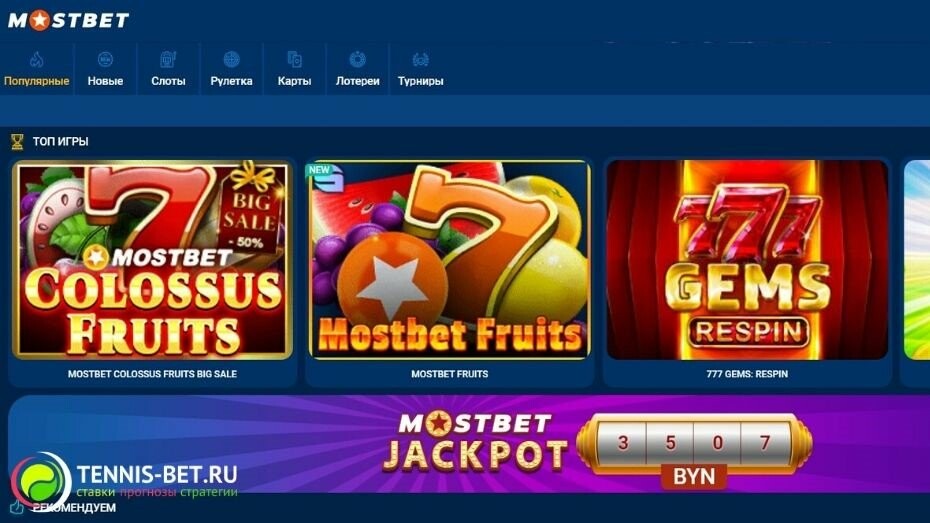 Thrilling Adventures Await Online Casino Tournaments in 2025 Compete and Win Big